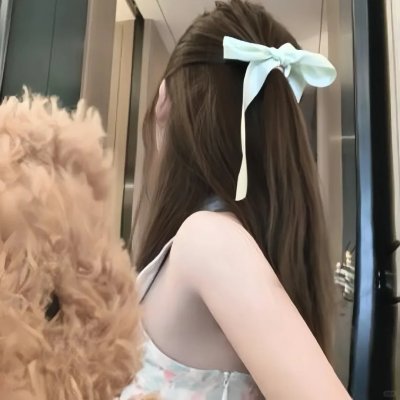 说不出口的秘密
